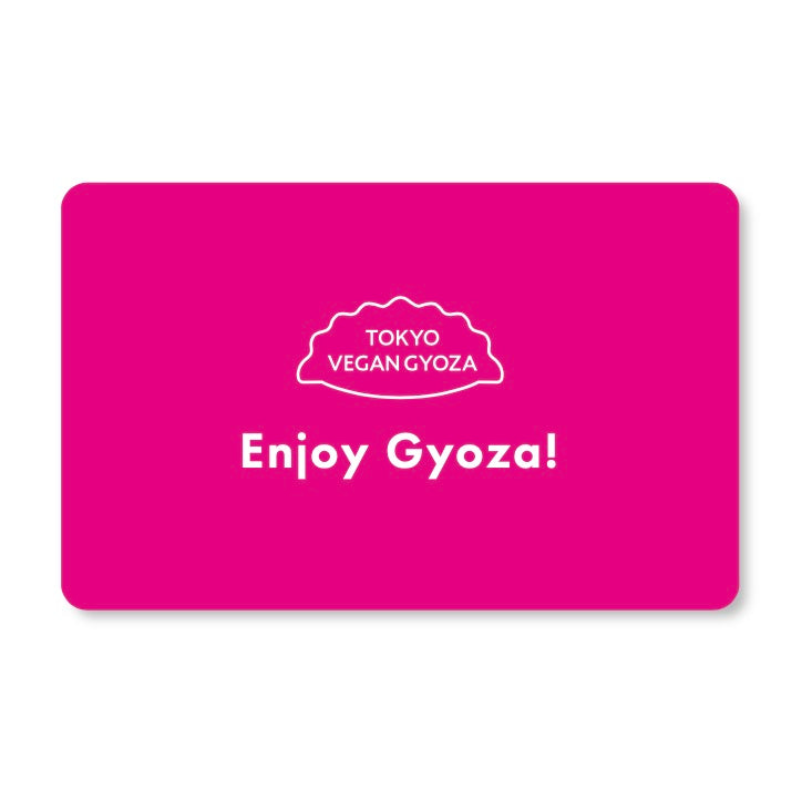 東京ヴィーガン餃子 ギフトカード